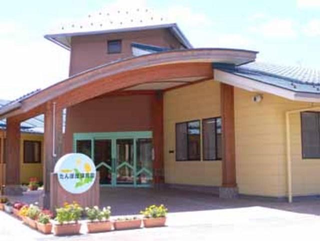 中能登町立たんぽぽ保育園 外観